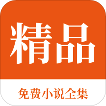 厦门菲律宾跨国公司注册(注册公司攻略)